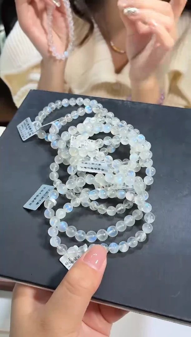未镶嵌手链月光石7-7.5m月光石手链多样性发一