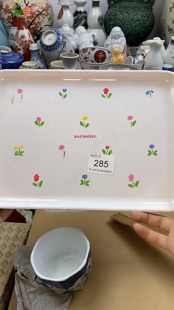 瓷片白*欢回流瓷器默认微瑕285