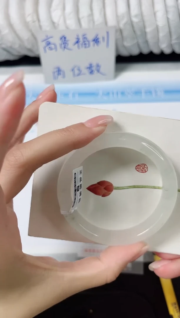 石英质玉手镯未镶嵌59-54.1