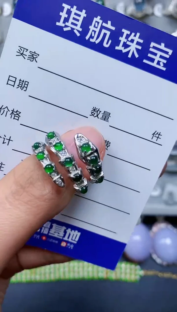 【闪购商品】翡翠戒指银S925镶嵌0317