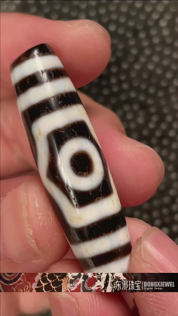 玛瑙/玉髓颈饰未镶嵌东邪蓝精灵专属粉丝福利31231