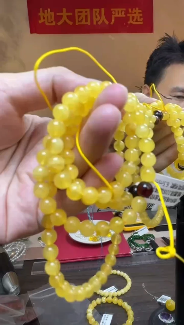 手链琥珀未镶嵌俄料鸡油黄金绞蜜蜡圆珠108项链手链两用款