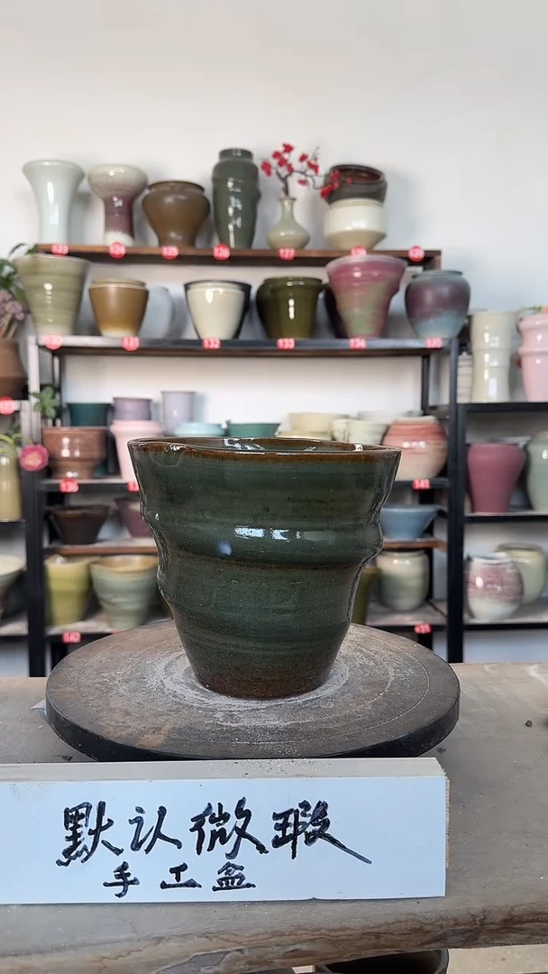 【闪购商品】陶瓷28-高17口18瑕