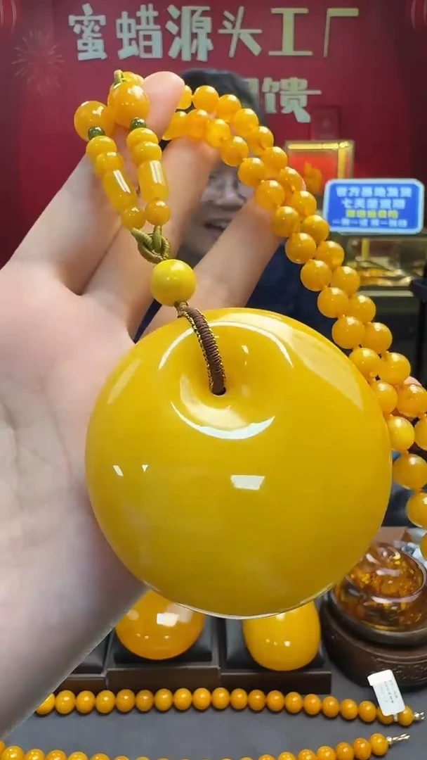 琥珀吊坠(赠链)未镶嵌蜜蜡公主扣吊坠