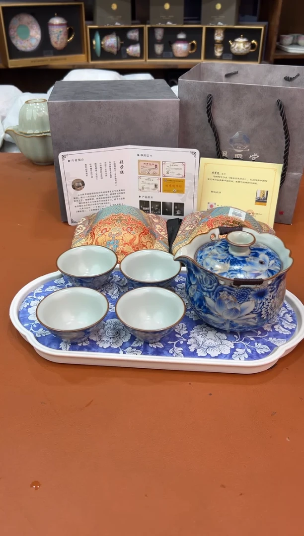 熹辰茶器商品链接@@@@@888
