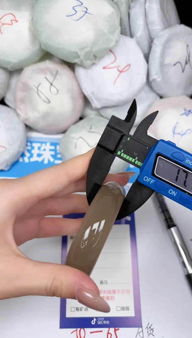 未镶嵌手镯石英质玉59-60