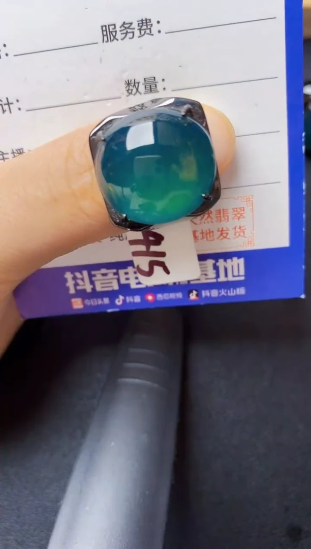 翡翠戒指银S925镶嵌2222