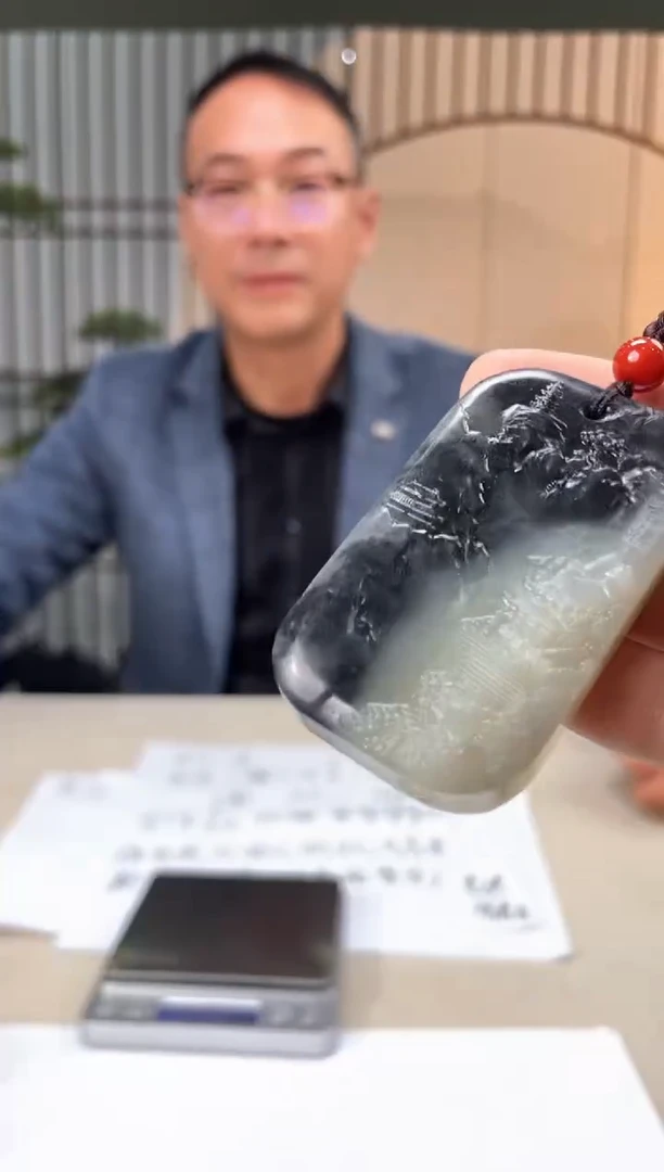【闪购商品】定制和田玉和田玉（多样性拍一发一带证）210195
