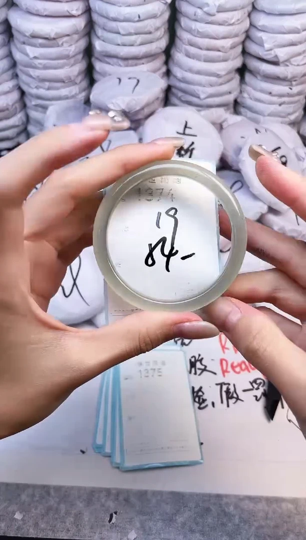 手镯玛瑙/玉髓未镶嵌1374