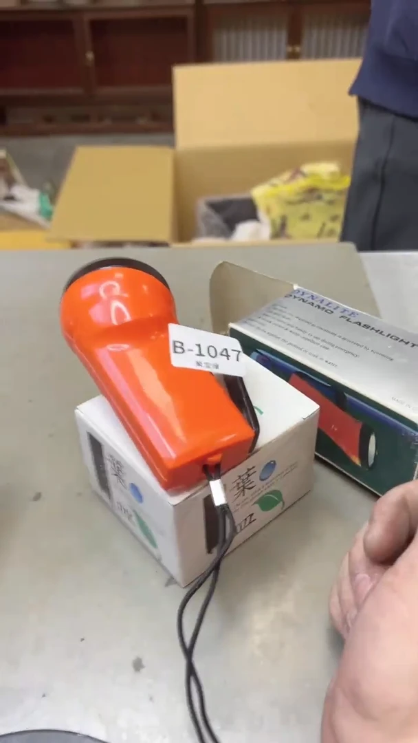 【闪购商品】瓷片1047聚宝缘二号店