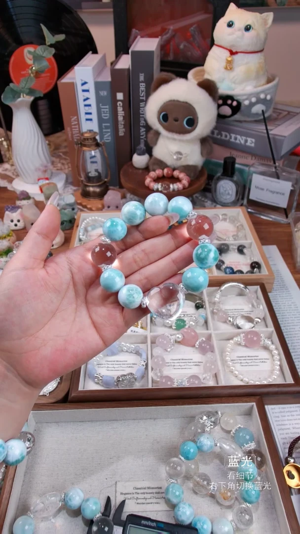 水晶手链未镶嵌06多样性发货 发其一