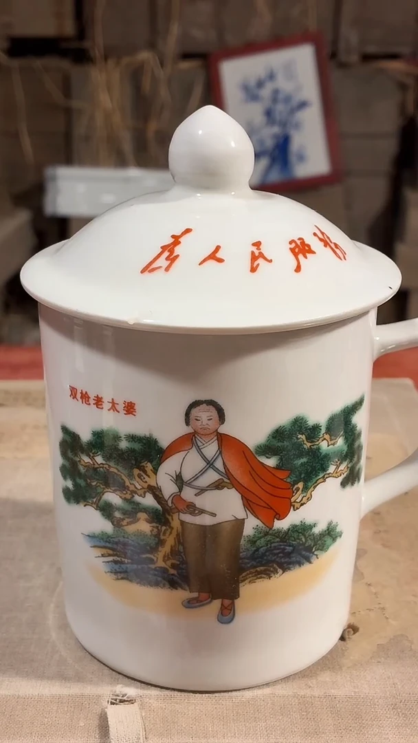 摆件瓷H18景德镇陶瓷摆件