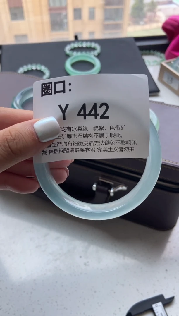 布艺?**？专拍链接 一物一拍