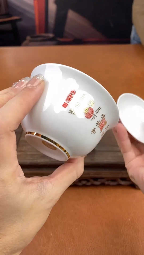 【闪购商品】陶禧茶器闪购福利V