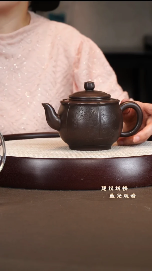 茶壶紫砂邵沛华 翩若惊鸿 老紫泥  550cc