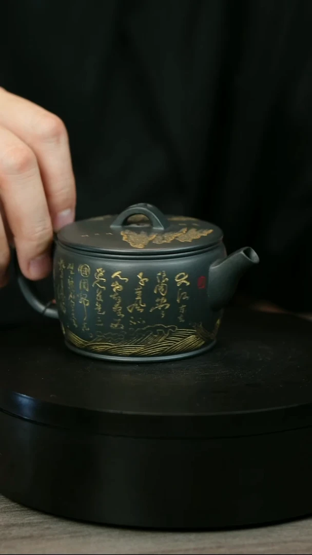 茶壶紫砂天*韩H1709余海燕墨绿方嘴汉瓦