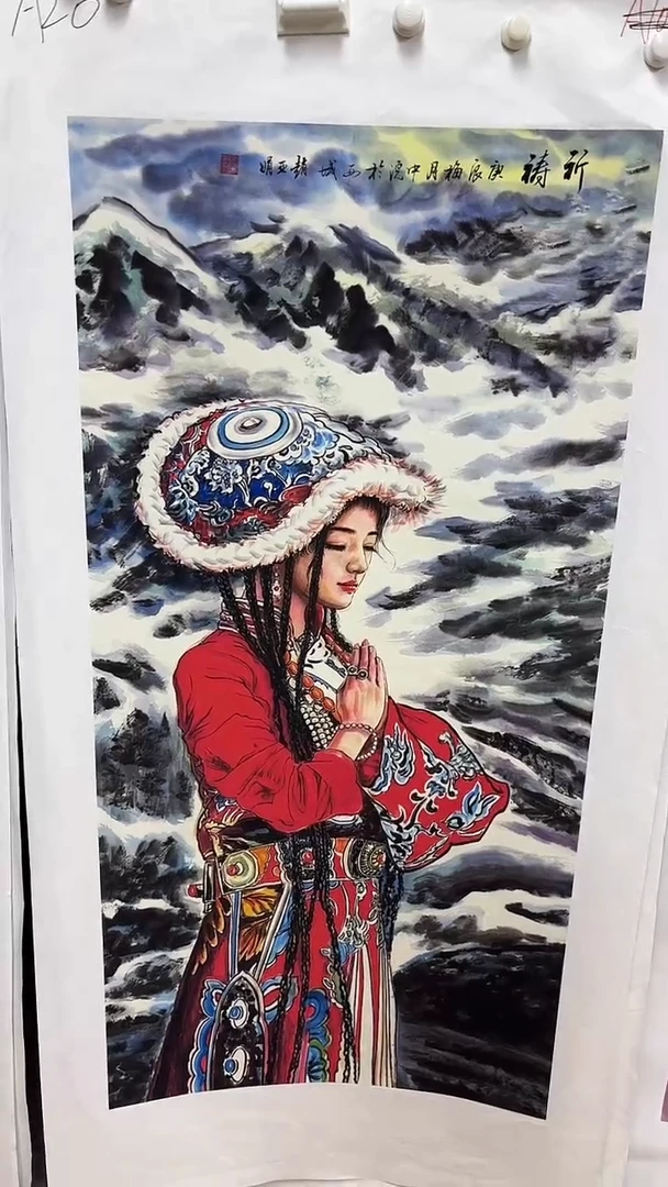 A20画画画画画画画