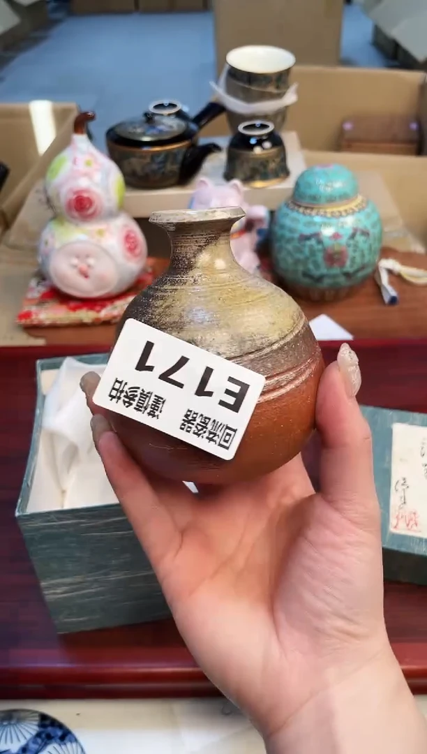 【闪购商品】3213213213213213