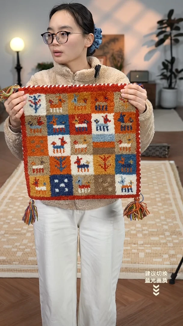 羊毛-**.【40*40】印度进口手工羊毛坐垫【红色方块】