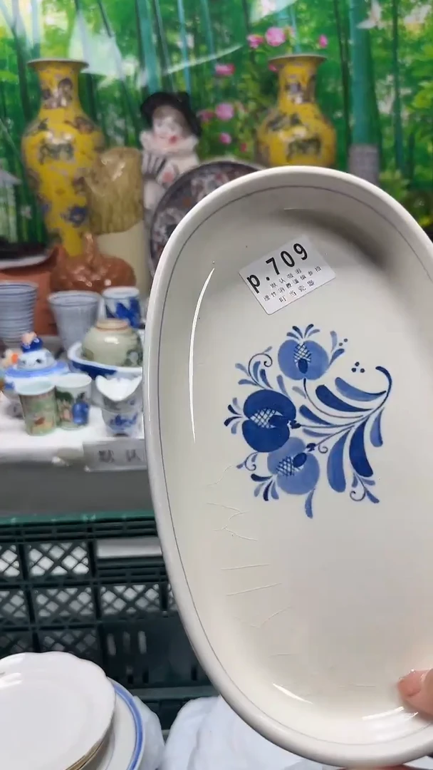 瓷片华709kkkkkkkkk