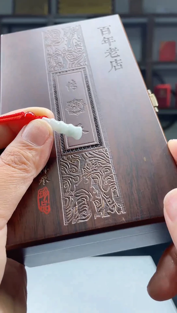 吊坠(不含链)未镶嵌翡翠天然A货翡翠多样性发其一JYZY-9.17-16