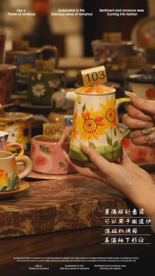 陶瓷景德镇高温手绘釉下彩设计师款式