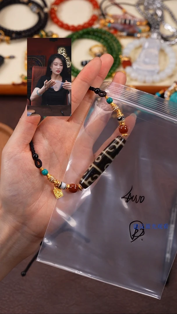 玛瑙/玉髓颈饰18K金镶嵌柒禧文玩回血好物