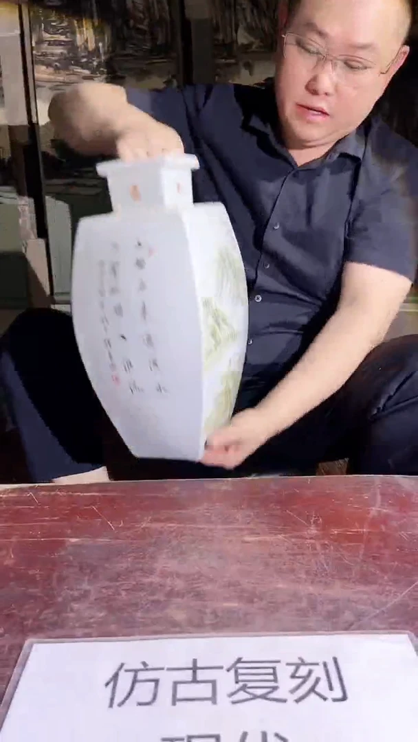 摆件景德镇陶瓷流水91
