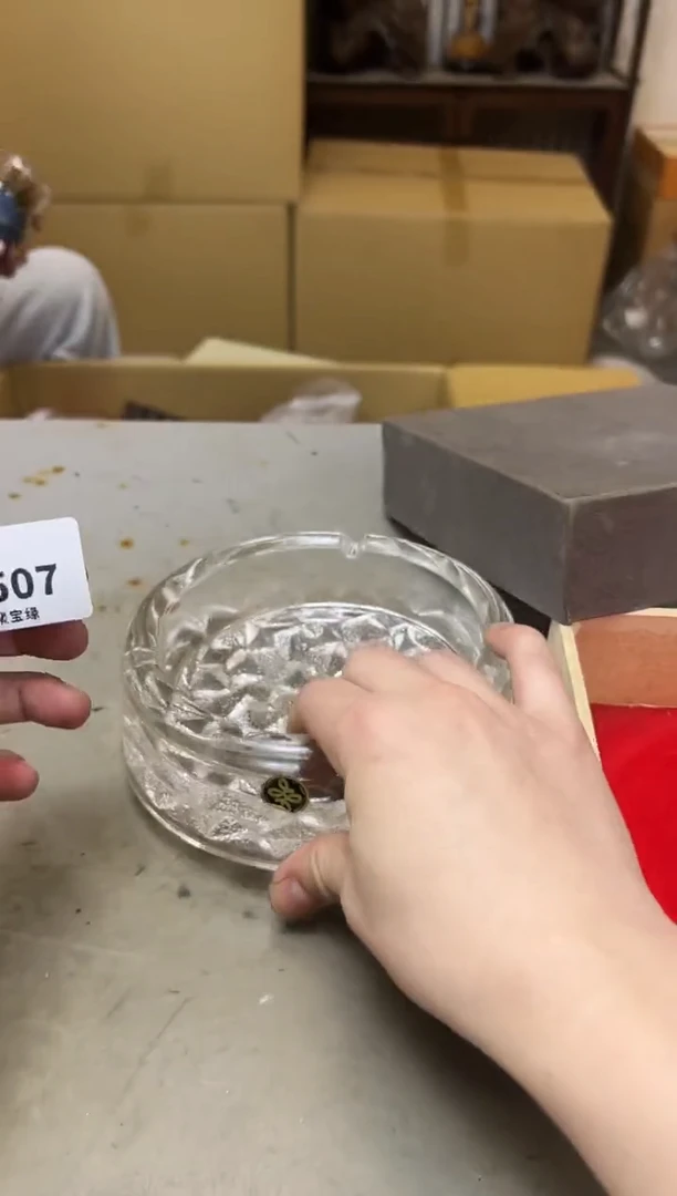 瓷片507聚宝缘海陶精选