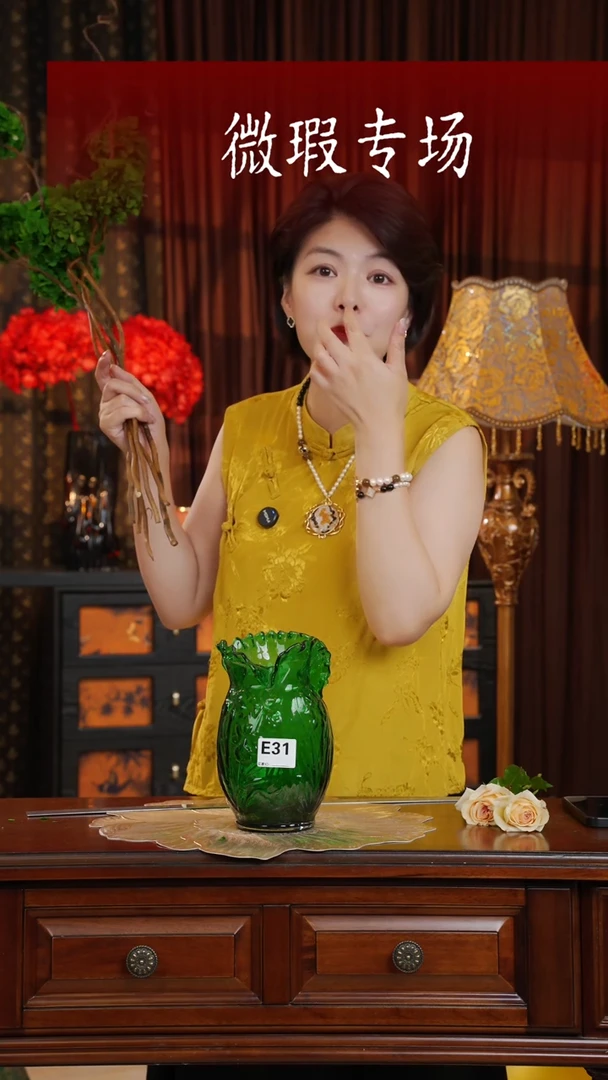 手工艺品琉璃琉璃E31