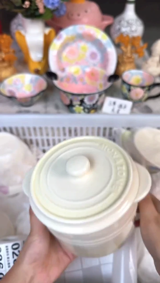 瓷片006默认微瑕15包邮库存1件