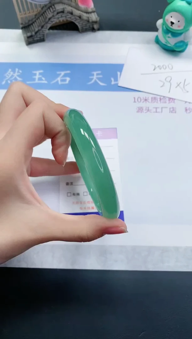 【闪购商品】石英质玉手镯未镶嵌D54-60+