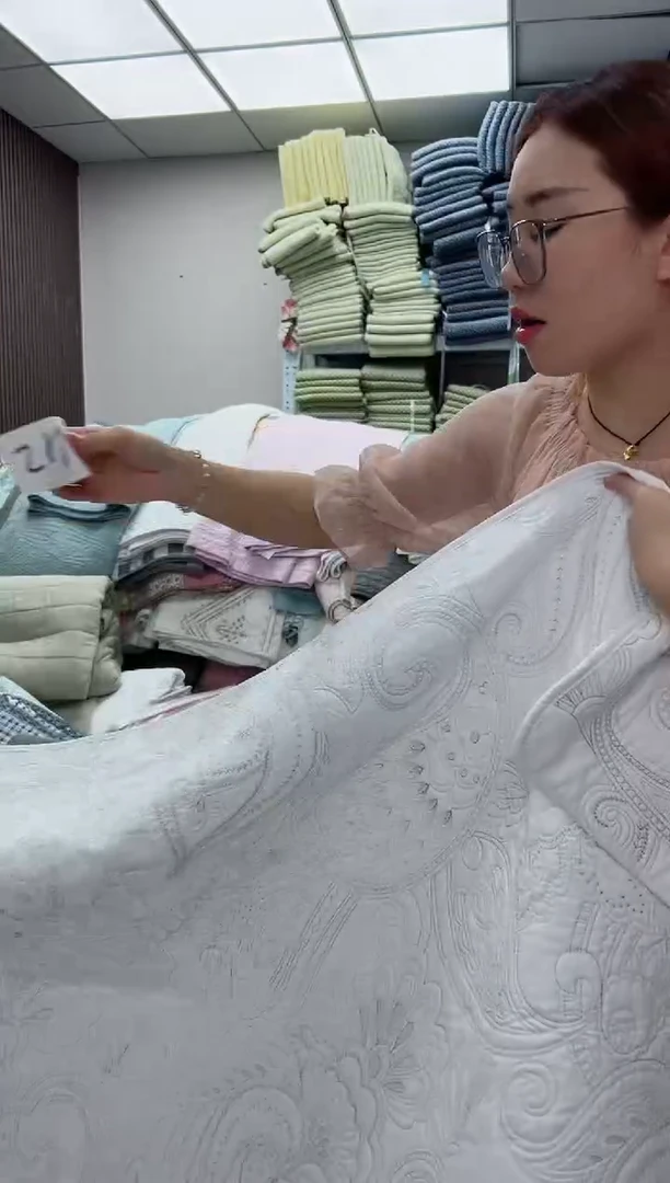 棉编号42美希专属链接杂款孤品床盖单件孤品180*200