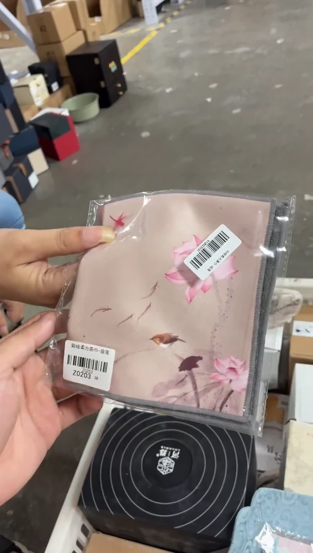 闪购商品闪购商品@@Z0203