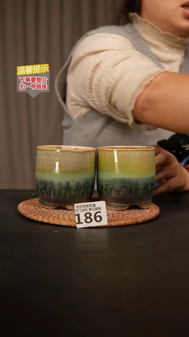 瓷片186内口径约7  外高约8