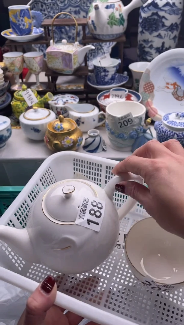 【闪购商品】瓷片宜品陶瓷感谢支持