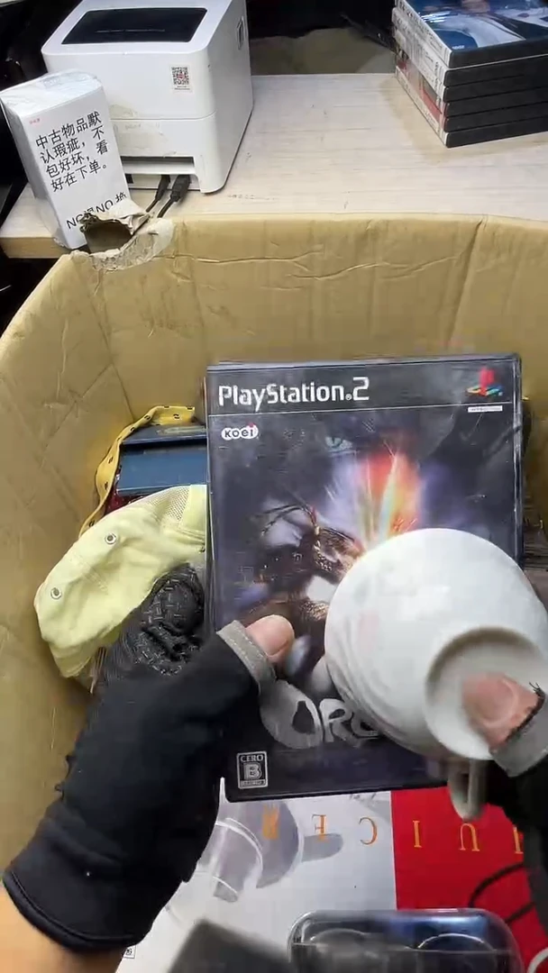 .二手商品不退不换
