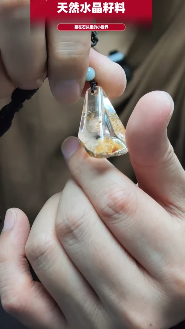 未镶嵌珠宝半成品水晶2356