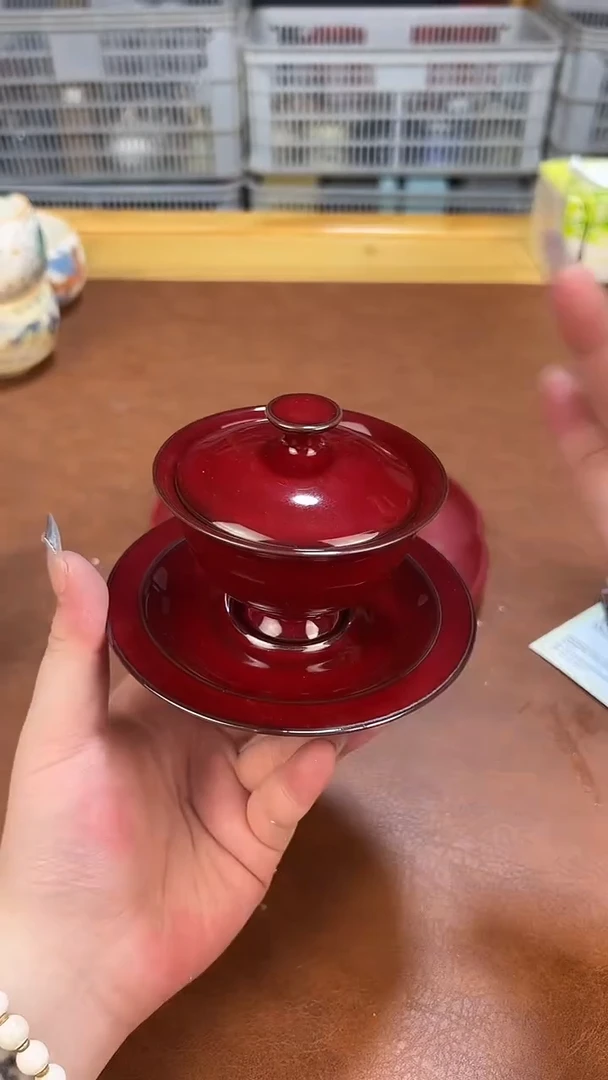 高端茶具，便宜处理