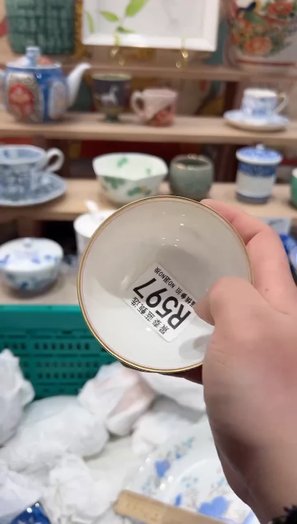 【闪购商品】瓷片当天凑满25米包邮R597