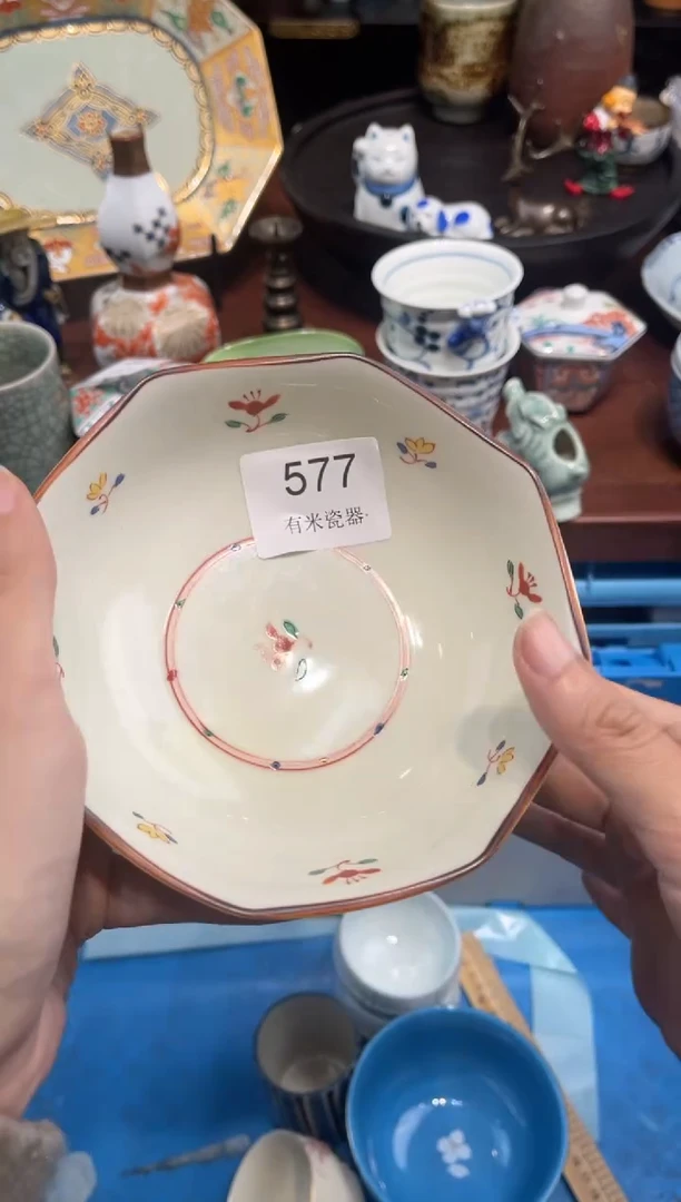 【闪购商品】碗0000000000000000