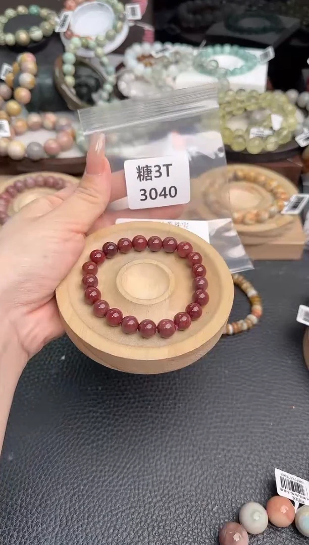 未镶嵌手链石英质玉阿***饱3T3040