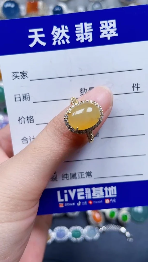银S925镶嵌戒指翡翠393
