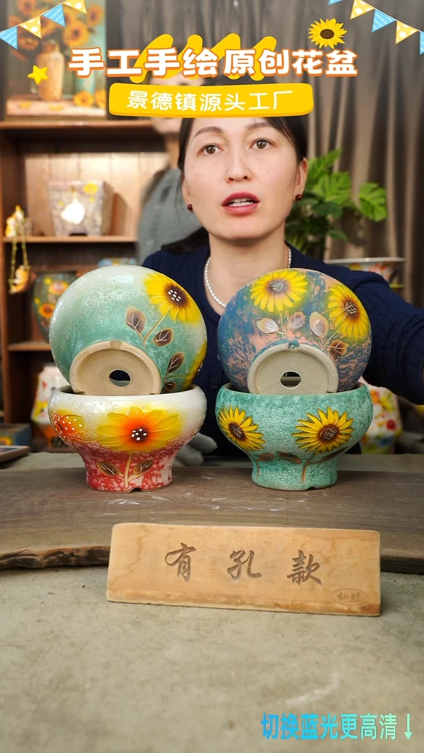 陶瓷10-77 口径15高度11 1-2误差 四个