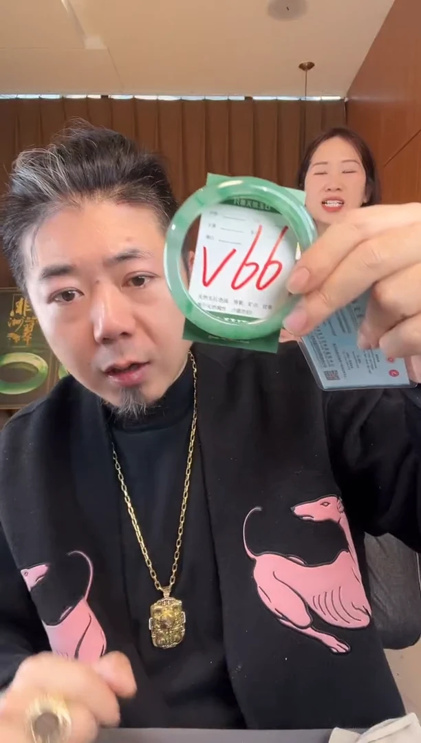 【闪购商品】石英质玉手镯未镶嵌非洲翠