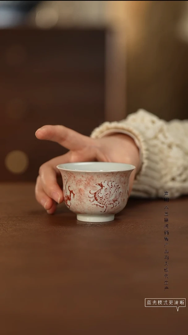 瓷片景德镇斌芬陶瓷/四兽杯