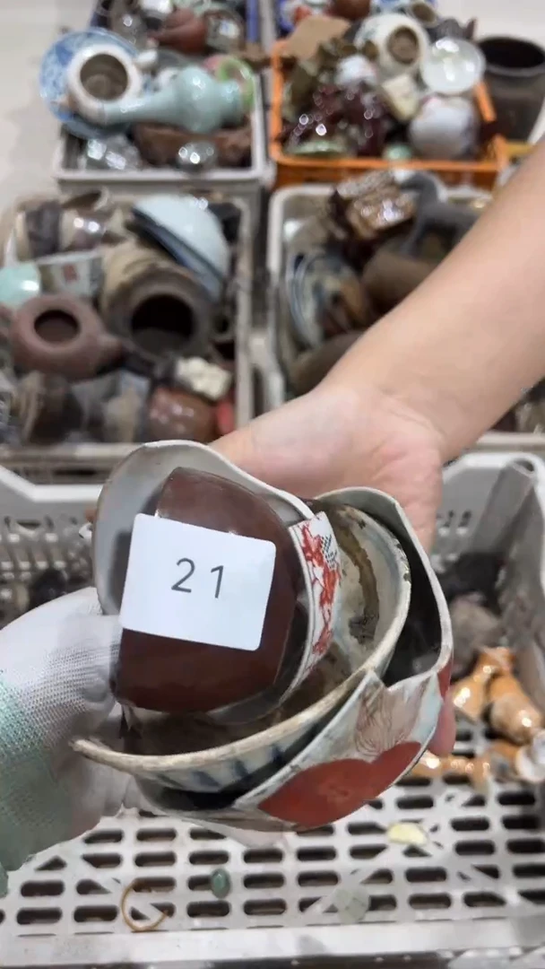 陶瓷用***7工艺品0711021