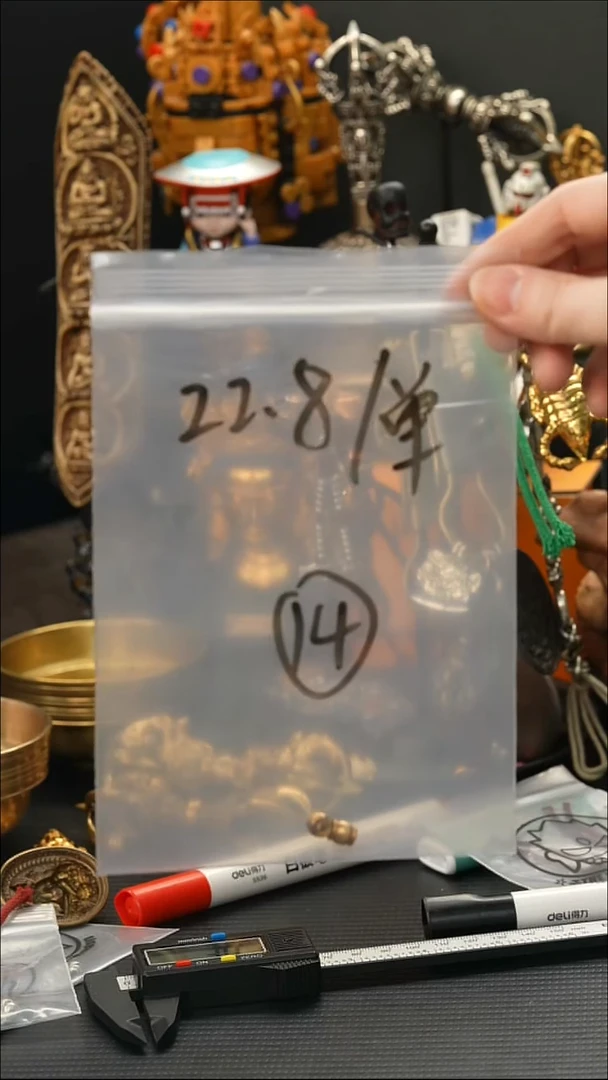 14藏传原生态藏传藏品