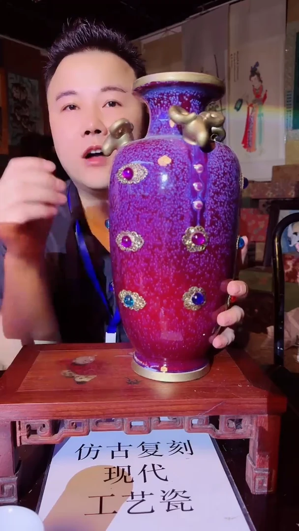 瓷片景德镇现代陶瓷 流水13