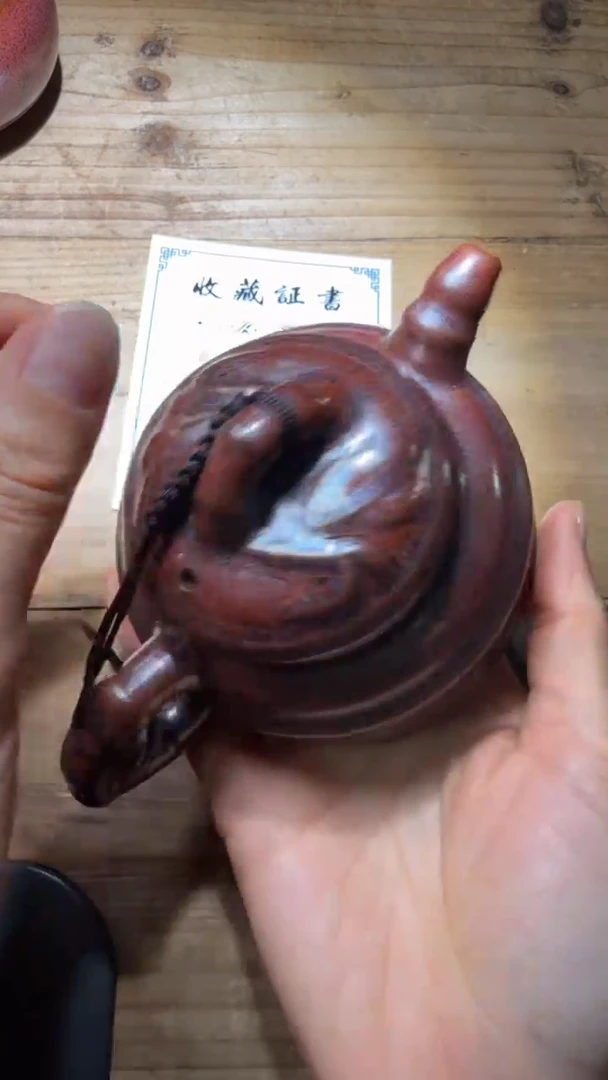 茶盏黄平建盏精品分享193